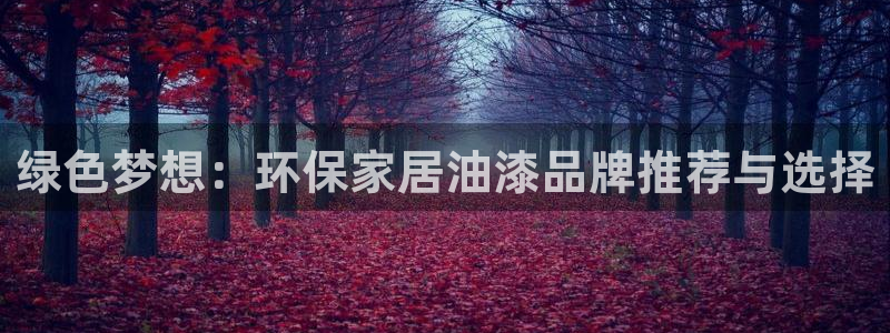 意昂5(KGAME)官方娱乐