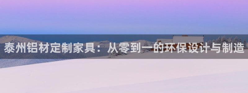 意昂5(KGAME)登陆