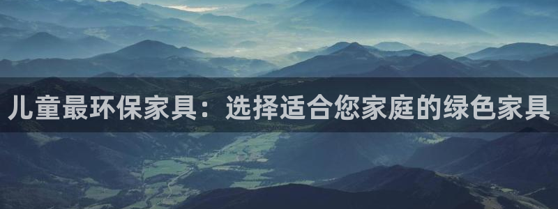 意昂5(KGAME)平台线路测试