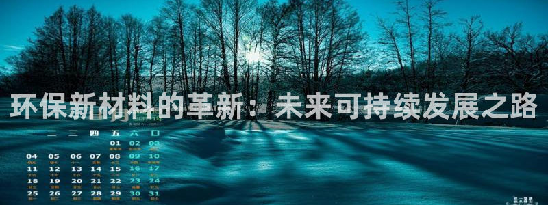 意昂5(KGAME)官网游戏