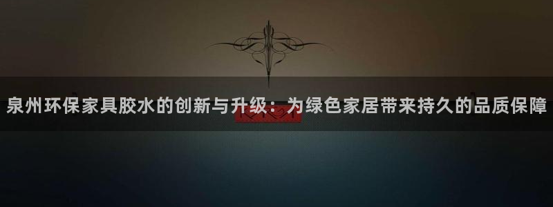 意昂5(KGAME)平台在哪里