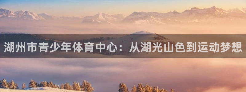 哈哈体育