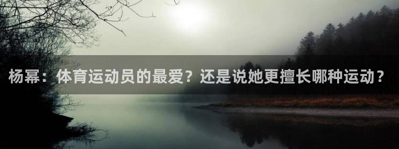 哈哈体育