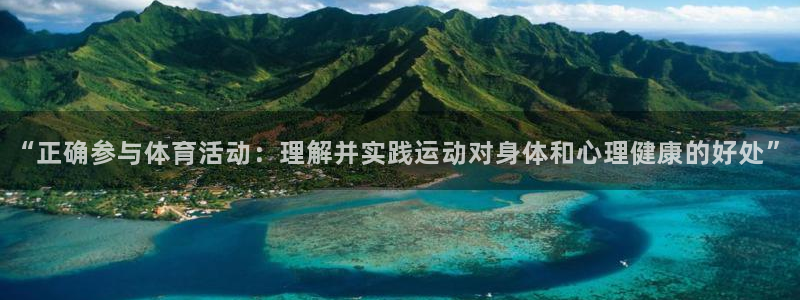哈哈体育下载